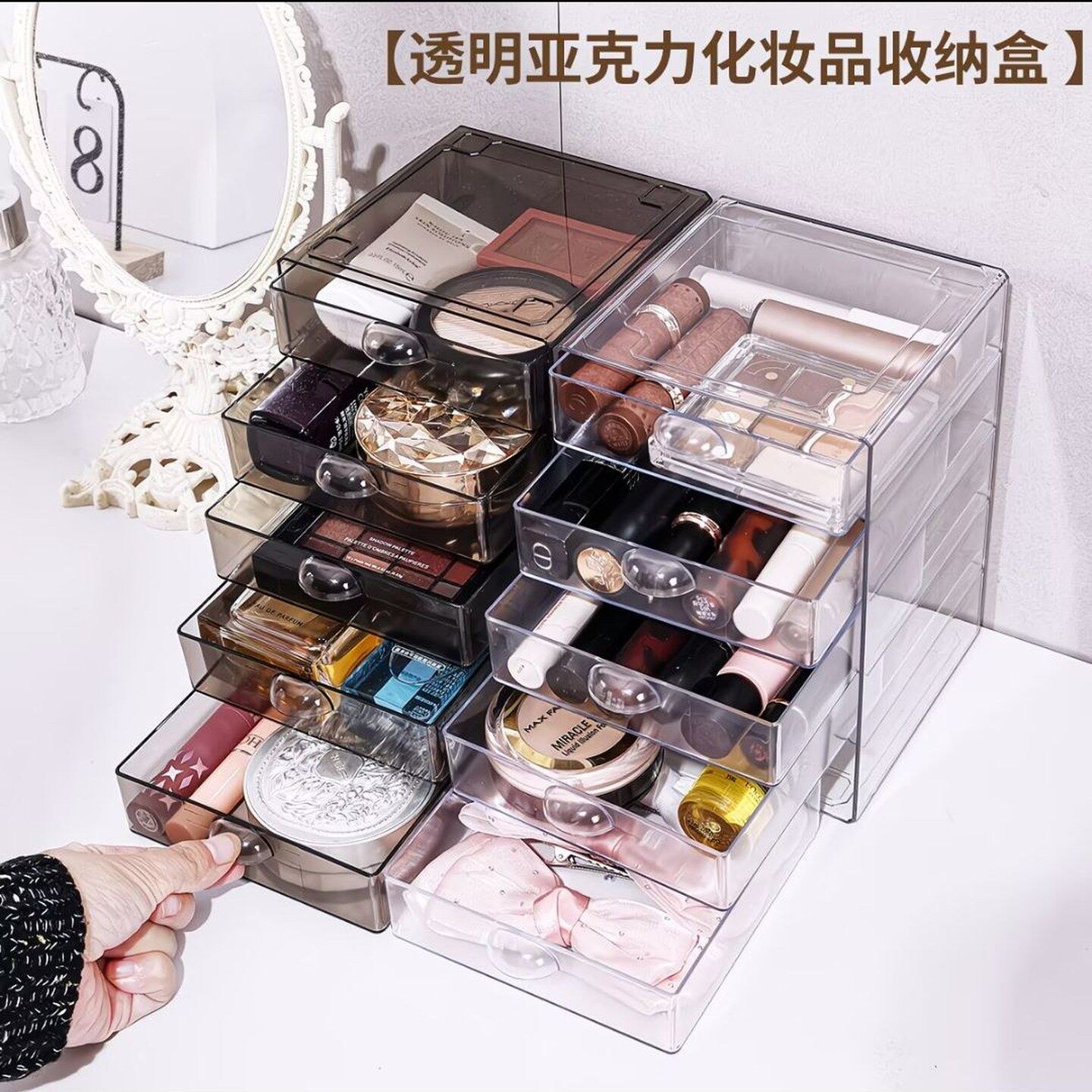 ins高透明轻奢风格化妆品戒指项链耳钉饰品收纳整理盒少女心家居