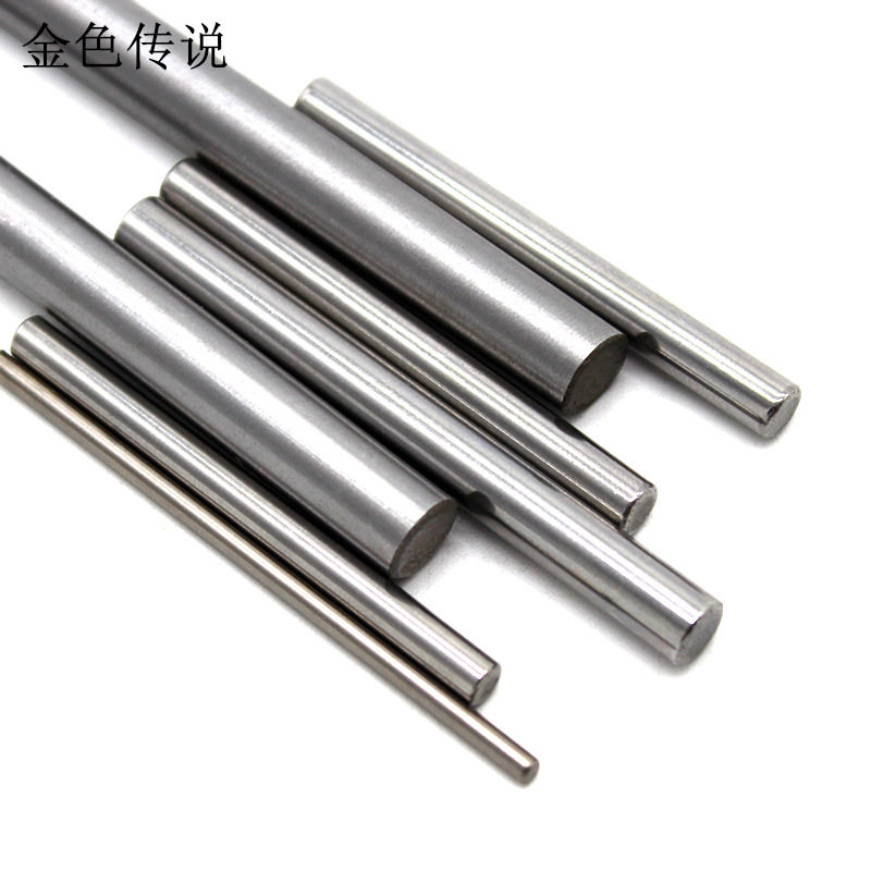 碳钢轴 传动模型轴 DIY四驱车配件飞机轴 细钢轴 齿轮轴 玩具车轴