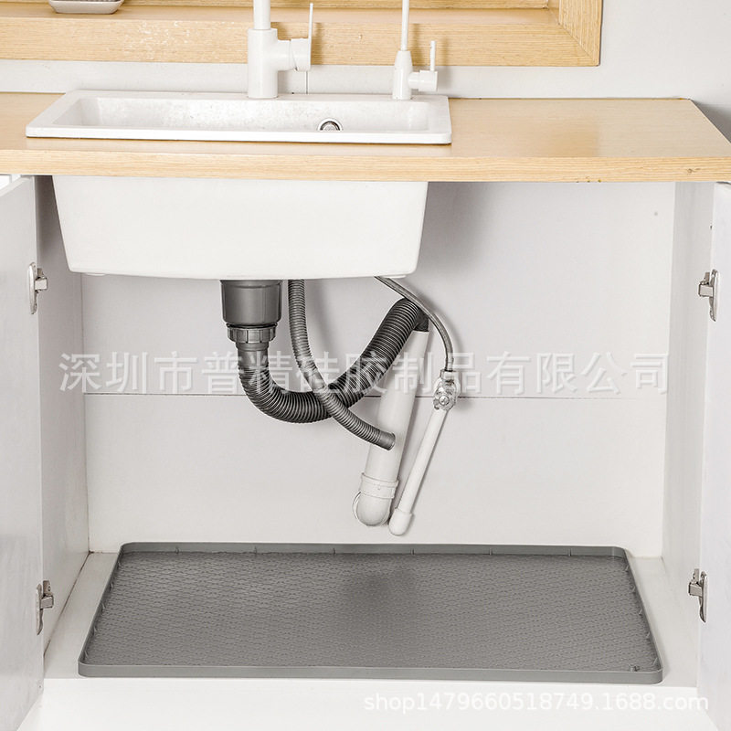 硅胶下水槽垫79*56橱柜防水防污垫sink underlay水槽柜保护垫厨房