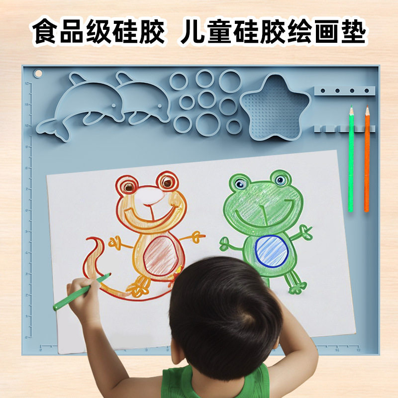 海豚硅胶绘画垫 涂鸦垫硅胶调色板DIY手工垫水洗绘画垫美甲垫