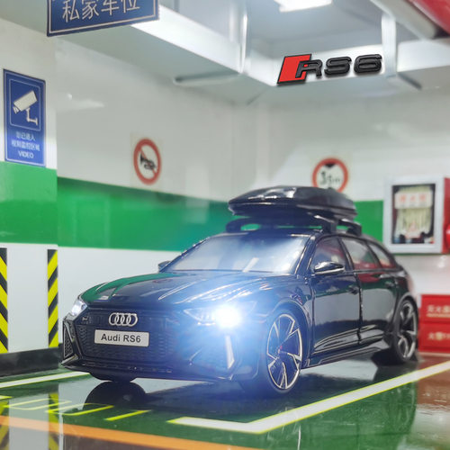 【盒装】JKM仿真1:32澳笛RS6旅行车合金汽车模型声光瓦罐车金属车