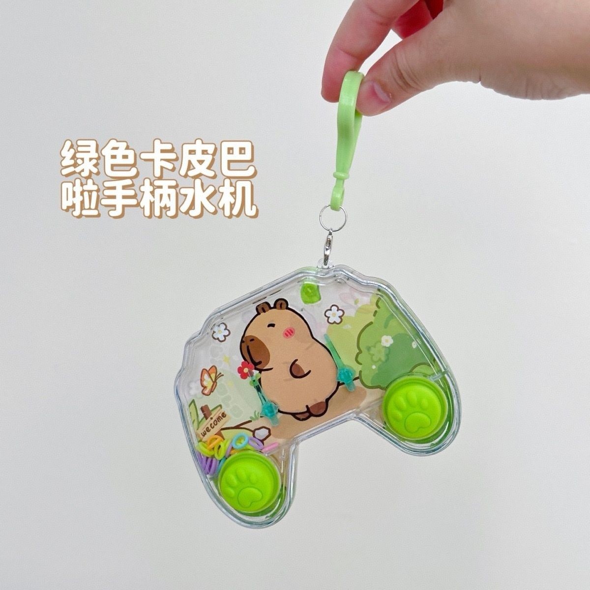 儿童卡通动物减压水机小玩具水中套圈圈游戏机益智90后怀旧创意