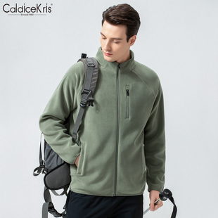 CaldiceKris男式秋冬立领加厚奥粒绒保暖外套双面摇粒绒夹克上衣