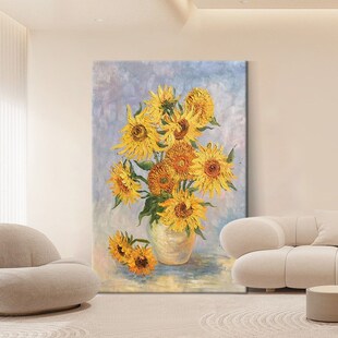 世界著名梵高向日葵手绘油画玄关黄瓶花肌理画客厅暖色系装饰挂画