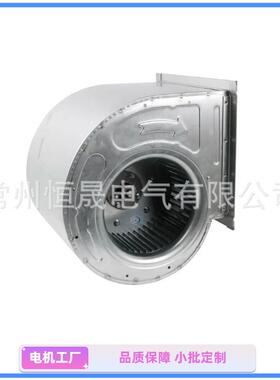 净化器新风无刷直流离心风机可调速静音BLDC大风量