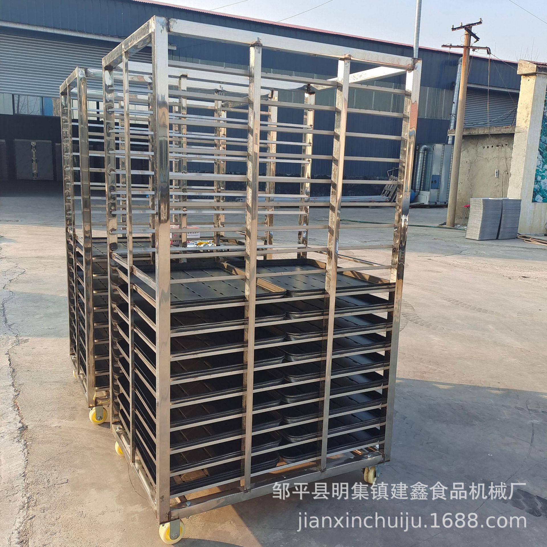 商用全钢馒头蒸房架子车菊花烘干小推车馒头周转车