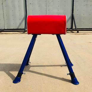 中小学田径体育用品跳山羊小山羊中山羊大山羊规格齐全