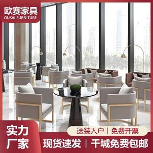 店铺用简约休闲卡座咖啡厅甜品奶茶店西餐厅桌椅组合洽谈接待沙发