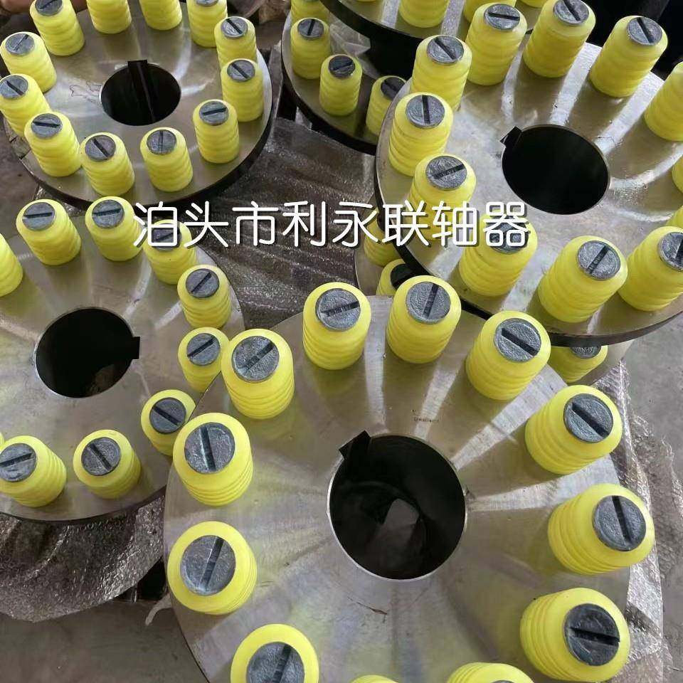 现货减速机联轴器TL型弹性套柱销联轴器水泵电机对轮靠背轮联轴器,五金/工具,联轴器,淘宝优惠券,粉丝福利购,淘宝优惠卷