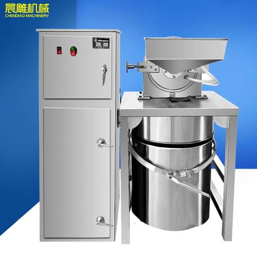 生产型中药材除尘粉碎机（GMP）无尘粉碎机化工原料超细粉碎