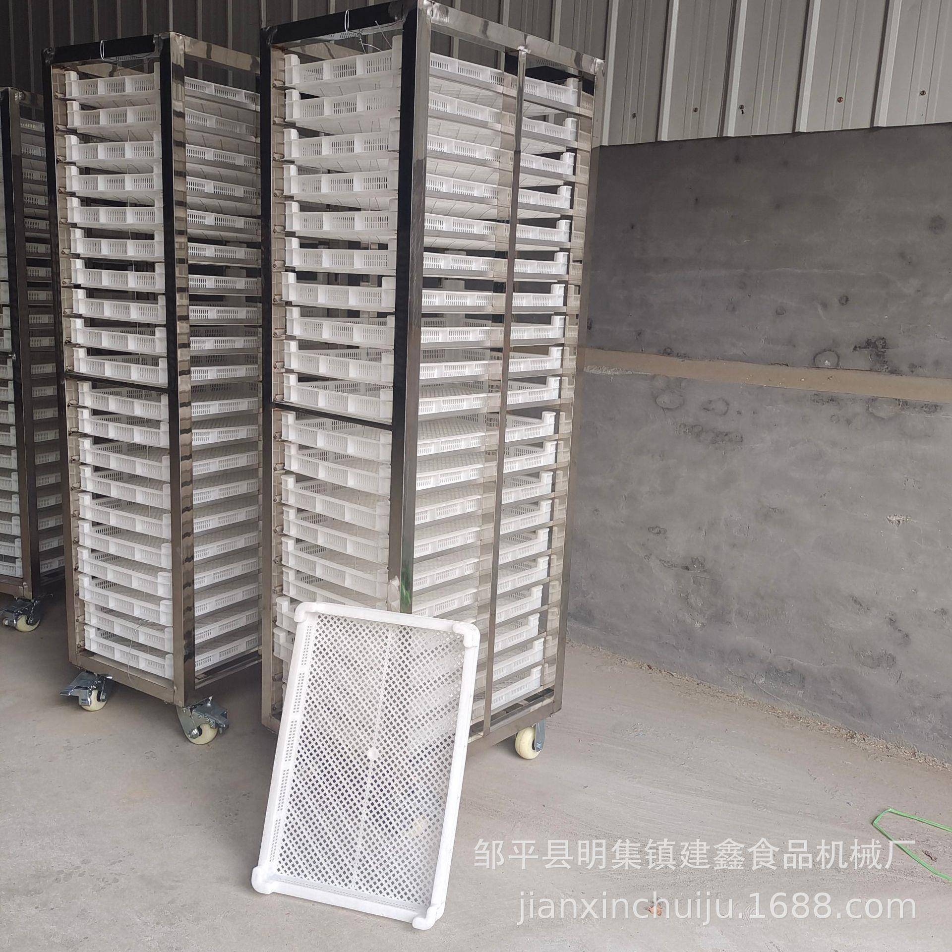 河南50-70盘馒头周转车商用菊花烘干架子车304材质速冻水饺冷冻推