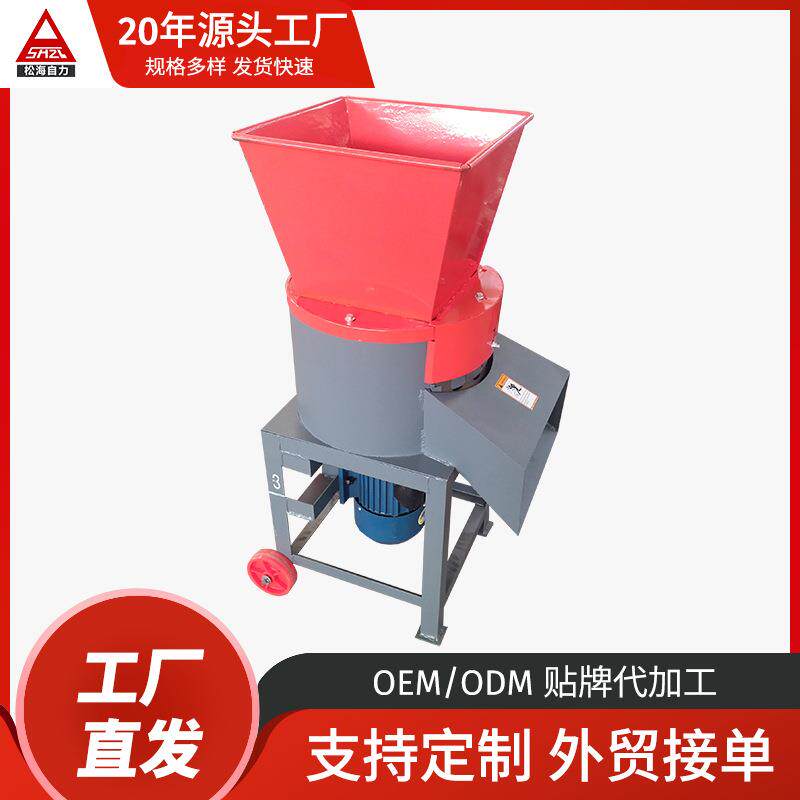 养殖玉米饲料粉碎机牛羊破碎机中药农用打料机秸秆节能电机机械