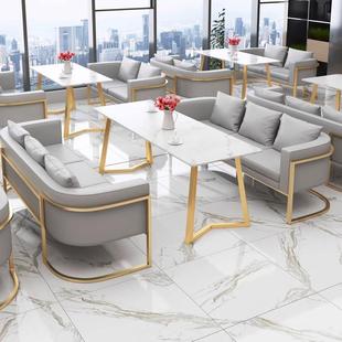 北欧咖啡厅奶茶店休闲洽谈茶楼餐吧商用西餐厅卡座沙发桌椅组合