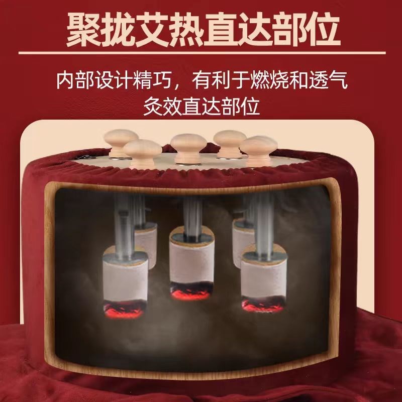 无烟艾灸盒温灸宝悬灸罐艾灸器具腰腹背部新款实木艾灸箱随身灸