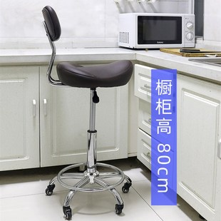 厨房做饭椅炒菜家用滑轮升降旋转带靠背加高凳防爆理发理大工椅子