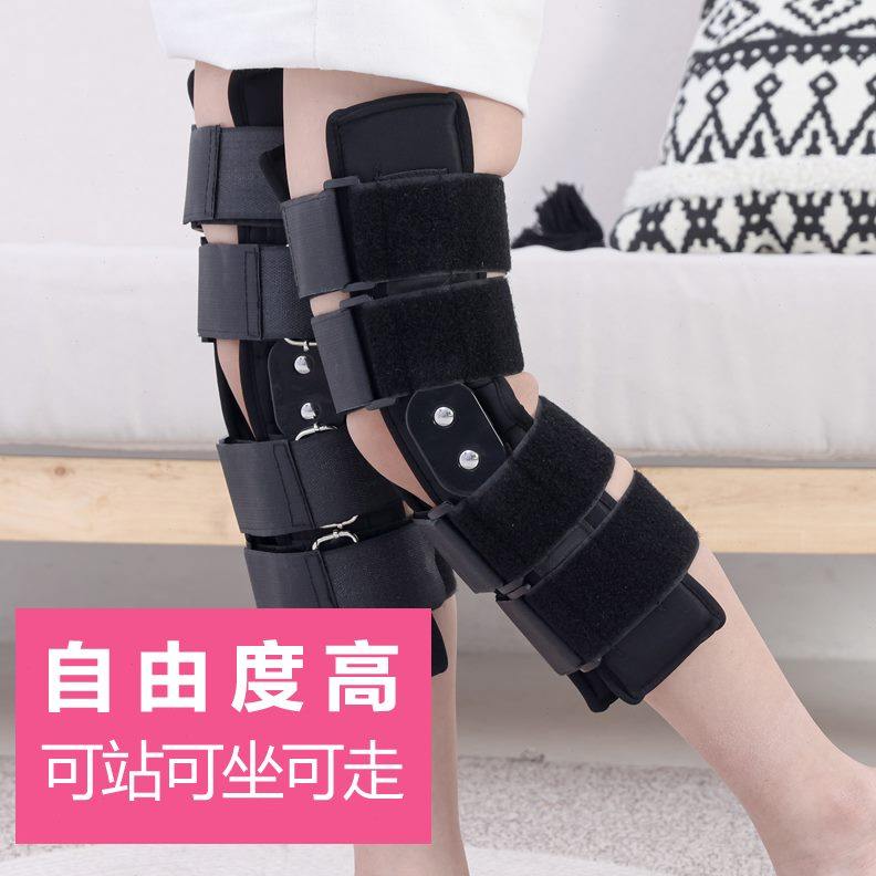 o腿腿型器型神器绑腿罗正成人小孩矫正带腿直型腿带纠腿儿童X圈Ox