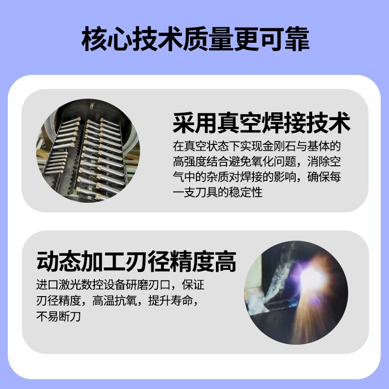数控雕刻机PCD金刚石单双刃铣刀石墨亚克力铝用高光碳纤维复材料