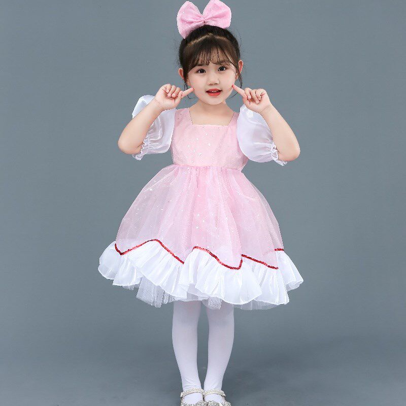 六一儿童演出服女童蓬蓬裙礼服幼儿园舞蹈服粉色可爱公主裙表演服