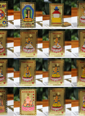 汽车摆件车载车内饰品中控台车内装饰用品保平安生肖铜金卡车挂件