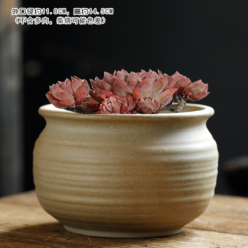 多肉花盆粗陶透气大口径老桩拼盘柴烧素烧盆器创意简约创意盆栽
