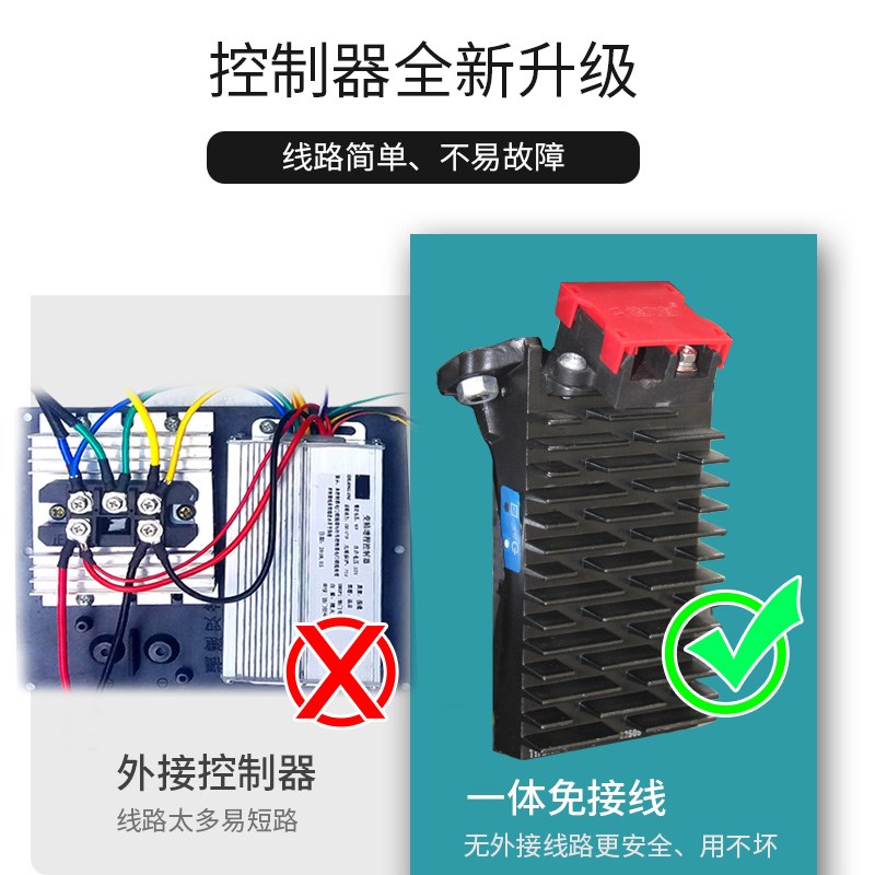 24V伏驻车空调汽油发电机小型静音直流货车变频遥控自动启停车载