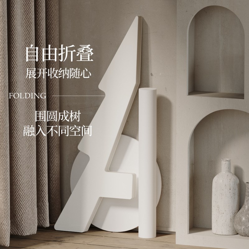 十八纸云杉装饰树风琴纸艺圣诞树商用家用礼物树空间氛围落地摆件