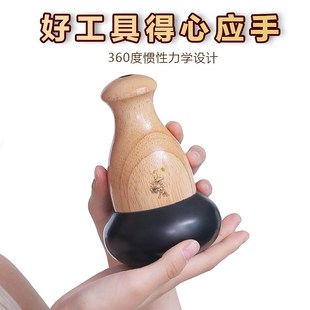 砭石温灸仪电热震动太极球足疗推拿扶通罐阳美容院能量石按摩器