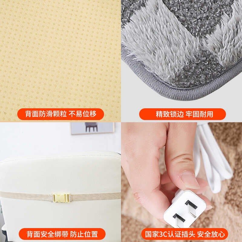 加热坐垫办公室发热椅垫电热毯插电暖身取暖神器电热坐垫发热屁垫,居家日用,暖脚宝/暖垫/热灸坐垫,淘宝优惠券,粉丝福利购,淘宝优惠卷