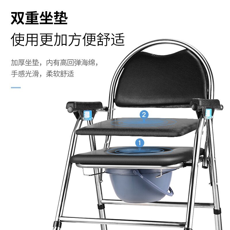 新疆西藏包邮折叠老人坐便椅残疾人坐便器大便椅防滑坐厕椅座便椅