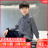 2022春秋装 新款 儿童洋气衬衣中大童男孩上衣时髦 秋季 男童条纹衬衫
