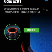 酷鱼过滤桶前置桶鱼缸外置无动力过滤桶鱼缸过滤器全棉半棉可选