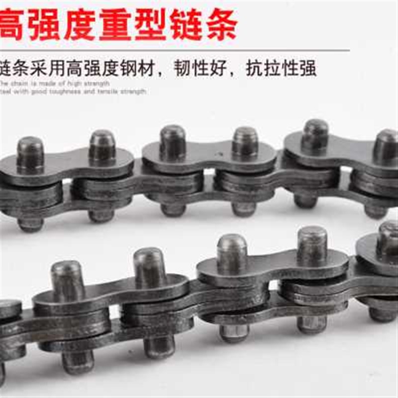 重型管钳链条管钳多功能水管维修管子钳调式大号管子扳手水管钳子