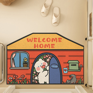 入户门丝圈地垫趣味家用进门门口脚垫可裁剪地毯防滑耐脏玄关门垫