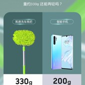 洗车拖把工具汽车专用刷车 刷子专业擦车神器不伤车用可伸缩软毛