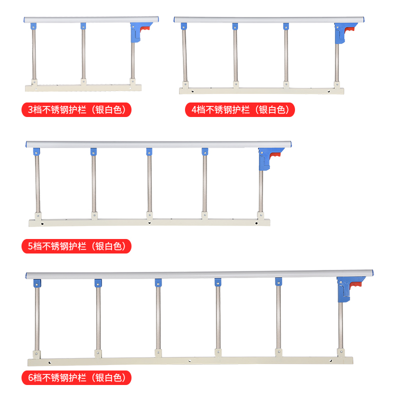 防掉床栏杆老人婴儿童防摔大床护栏围栏床挡板宿舍扶手可折叠单边