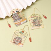 江西南昌滕王阁景点文创书签旅游纪念品学生老师送礼精美金属镂空