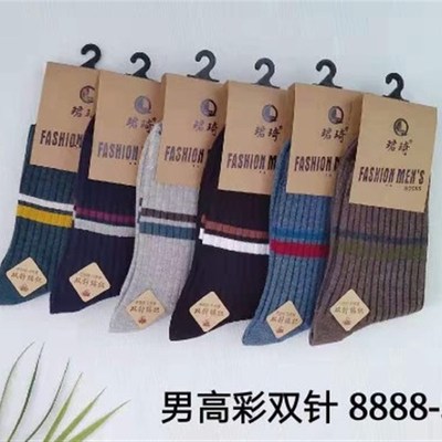 珺琦男士双针秋冬款加厚棉袜5双装抗菌防臭适合39-44码