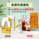 猫粮1斤5斤10斤装 幼猫成猫大袋海洋鱼味增肥发腮通用型猫粮食