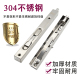 304不锈钢插销枪黑色暗装 插 天地插销子母门门栓双开关木门隐藏式