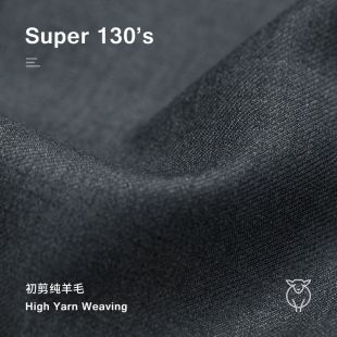 商务正装 男新郎结婚礼服男士 高端纯羊毛西装 灰色西服套装 澳嘉