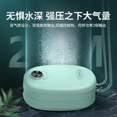 鱼缸氧气泵超静音增氧泵家用增氧机制氧打氧机养鱼专用小型充氧泵