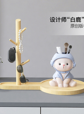 入户玄关装饰品钥匙收纳桌面摆件轻奢时尚进门口鞋柜乔迁新居礼品