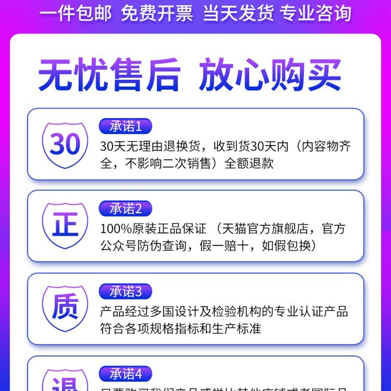 XUDZ不锈钢外球面带座轴承 SUCP202 UCP203 UCP204 UCP205 UCP206