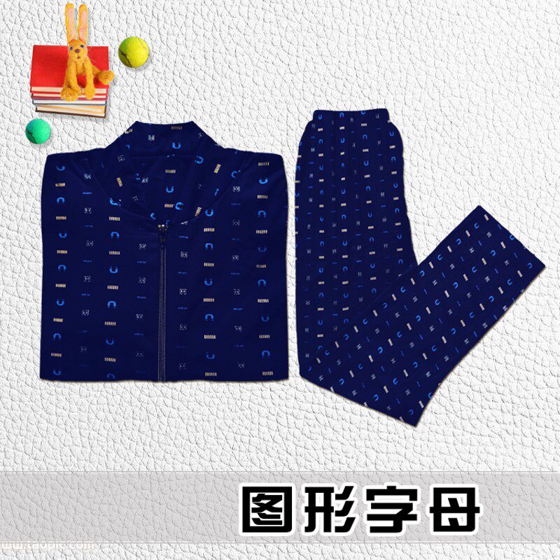 大人男女成人中老年棉衣袄片棉裤片皮针织半成品手工拉链包套装邮