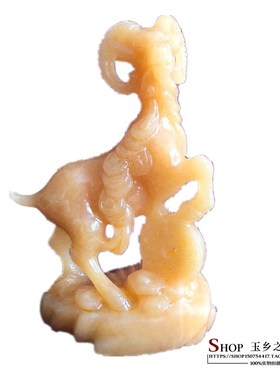天然米黄玉生肖羊摆件家居玄关客厅酒柜书房办公室工艺品礼品摆设
