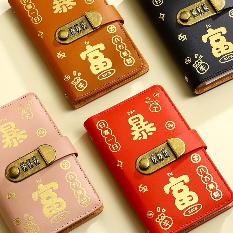 2025年新款暴富现金存钱本存钱夹小记账本子攒钱本纸币现金收纳册