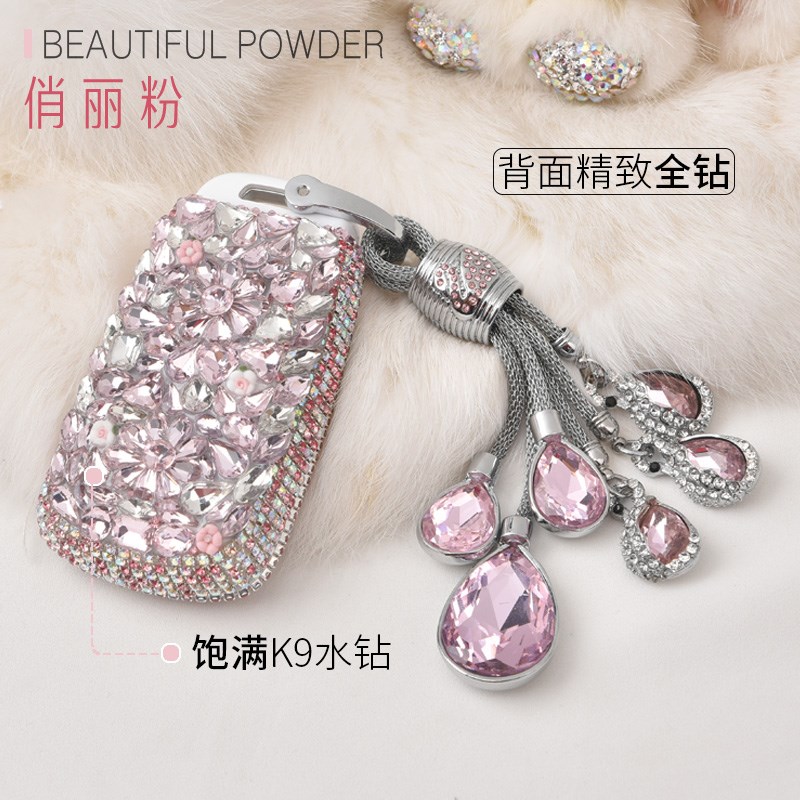 2024新款奥迪Q5L汽车钥匙套A4L包Q7壳A5 TT A3 Q3 A6L专用镶钻女