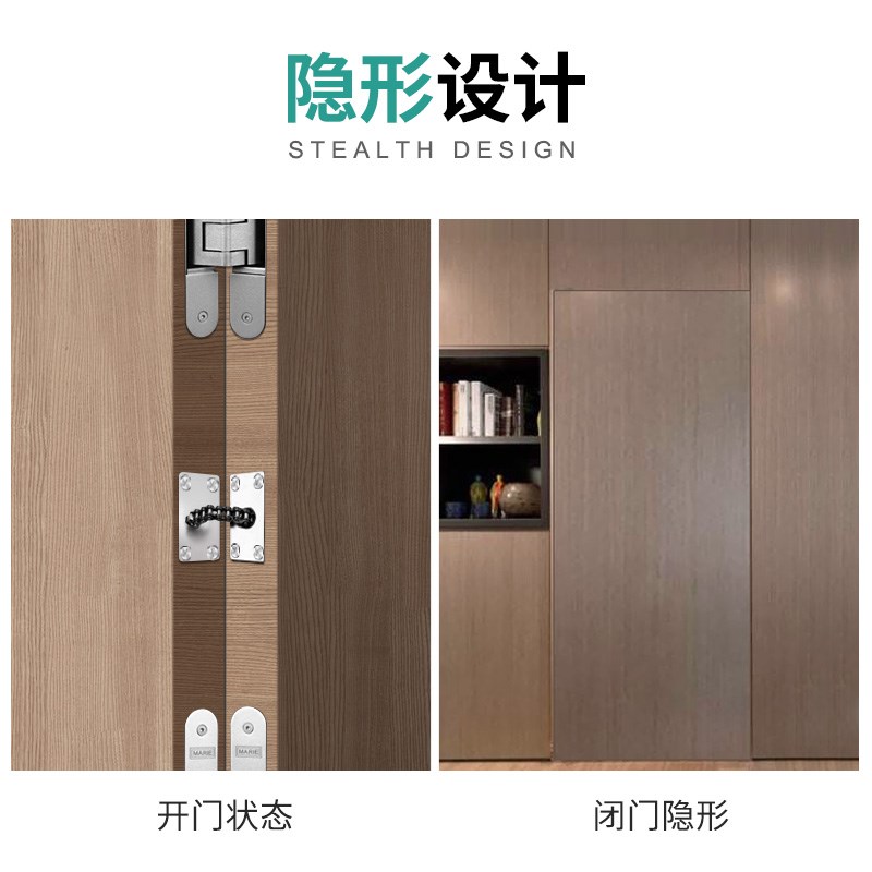 玛丽隐形门闭门器暗藏家用房门自动关门器隐藏式高档酒店装置弹簧