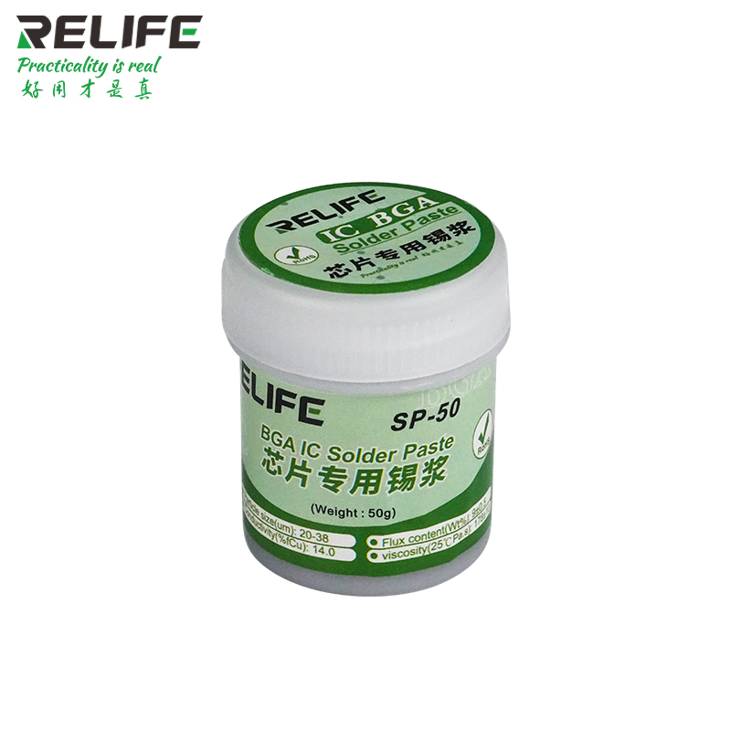 新讯无铅锡浆手机维修CPU植锡X中层环保有铅锡泥中低温针筒焊锡膏