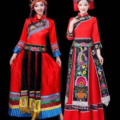 少数民族土家族服装女盛装云南贵州成人女表演苗族彝族长款舞蹈服